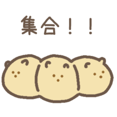 [LINEスタンプ] 食パンくん。と仲間たち。2