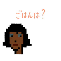 [LINEスタンプ] クリプトパンクーズ/女性(カップル/夫婦)