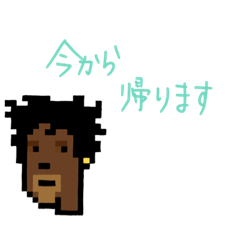 [LINEスタンプ] クリプトパンクーズ/男性(カップル/夫婦)