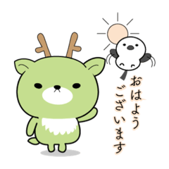 [LINEスタンプ] 毎日使える！なまら北海道好きな道産子たち