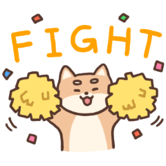 [LINEスタンプ] 柴犬スタンプ♪