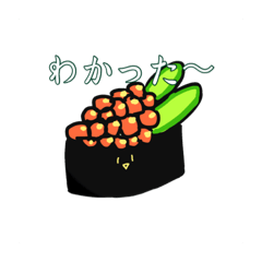 [LINEスタンプ] カビたお寿司ちゃんスタンプ1