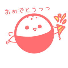 [LINEスタンプ] カプピヨ