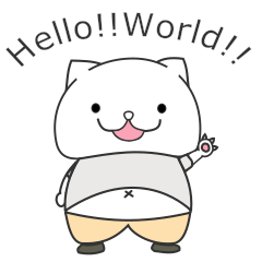 [LINEスタンプ] Webエンジニアの猫 二五六