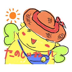 [LINEスタンプ] パパ精の日常7
