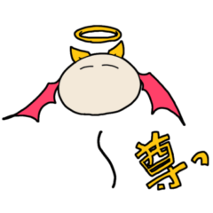 [LINEスタンプ] 悪魔チョビたんスタンプ