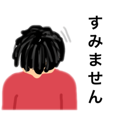 [LINEスタンプ] 非の打ち所がないスタンプZ