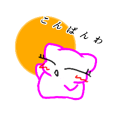 [LINEスタンプ] 気まぐれママン22