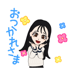 [LINEスタンプ] マイアバターのかよちゃん