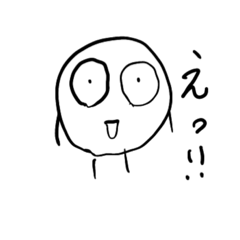 [LINEスタンプ] まる^_^/