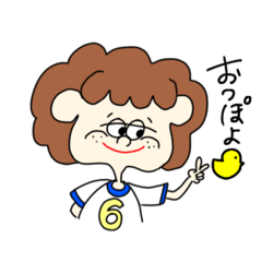 [LINEスタンプ] ちくわたろう