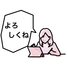 [LINEスタンプ] 勉強スタイルバージョン1
