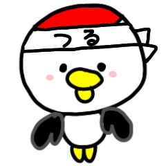 [LINEスタンプ] つるぞうスタンプ