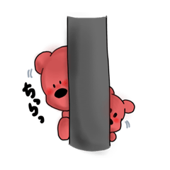 [LINEスタンプ] くまちゃんちの日常