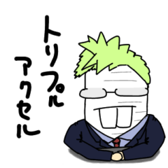 [LINEスタンプ] おしゃべり大根｜フィギュアスケート実況篇