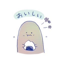 [LINEスタンプ] ゆるかわいきもの