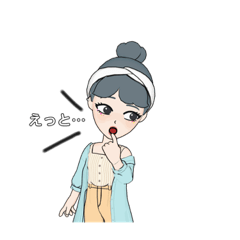 [LINEスタンプ] お団子girl 2.