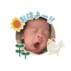 [LINEスタンプ] 子供達のいる日常。
