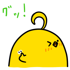 [LINEスタンプ] アホ毛ひよこちゃんスタンプ6