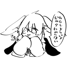 [LINEスタンプ] テロ部スタンプvol.2