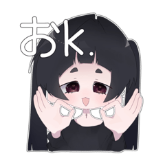 [LINEスタンプ] イヤミ可愛い女の子