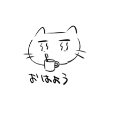 [LINEスタンプ] おだやか人生スタンプ