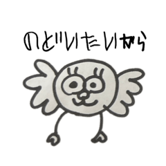 [LINEスタンプ] キャンディちゃんのお友達