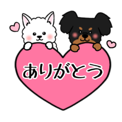 [LINEスタンプ] ミディアともも