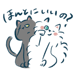 [LINEスタンプ] 直球猫パンチ