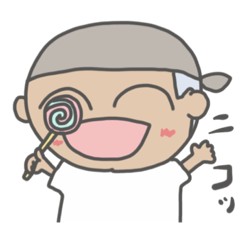 [LINEスタンプ] ととのえ第8集「男の子編」