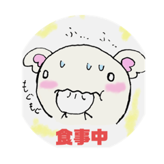 [LINEスタンプ] 風のドラゴンフーちゃん