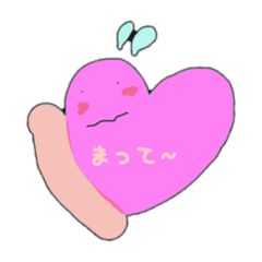 [LINEスタンプ] をぴんくさん