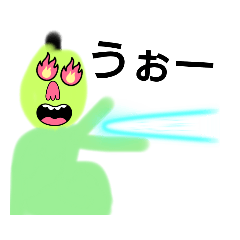 [LINEスタンプ] NASIくんスタンプ2