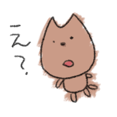 [LINEスタンプ] 喧嘩を売っているつもりはない猫