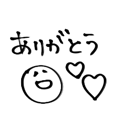 [LINEスタンプ] シンプルスタンプ ( 透過 )