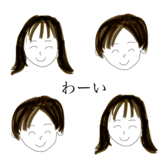 [LINEスタンプ] イケてるスタンプたち