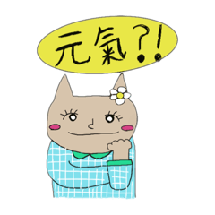 [LINEスタンプ] トーク  など