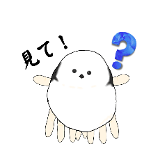 [LINEスタンプ] 動物だよ〜