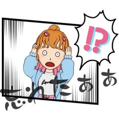 [LINEスタンプ] 中高大女子の毎日。