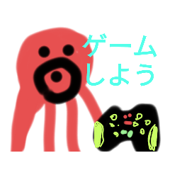 [LINEスタンプ] 真・クラゲの仲間たち1