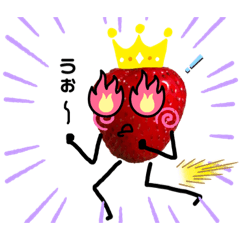 [LINEスタンプ] ワイルドイチゴVer.6