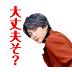 [LINEスタンプ] マオニートスタンプ5