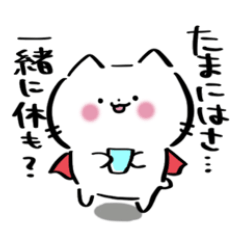 [LINEスタンプ] スーパーマンぼっち