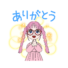 [LINEスタンプ] みくんぼちゃん 日常編