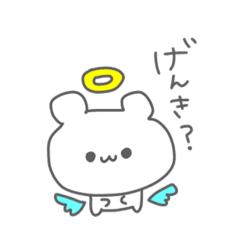 [LINEスタンプ] らむるのみかた