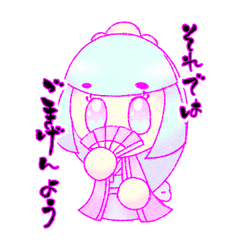 [LINEスタンプ] ゆめかわのお姫様のとき姫