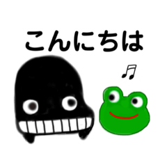 [LINEスタンプ] まほうのピアノスタンプ〜あいさつ編〜