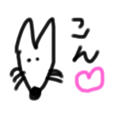 [LINEスタンプ] 下手くそあにまる
