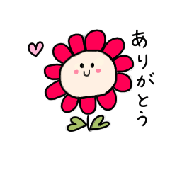 [LINEスタンプ] かわいぃお花スタンプ