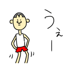 [LINEスタンプ] とある一家の水回り